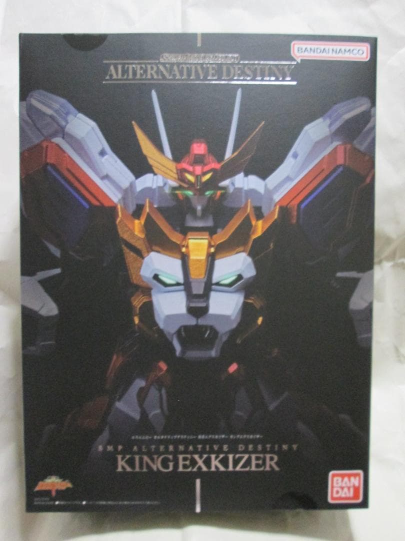 新品未開封 スーパーミニプラ ゴルドラン マイトガイン ダグオン セット