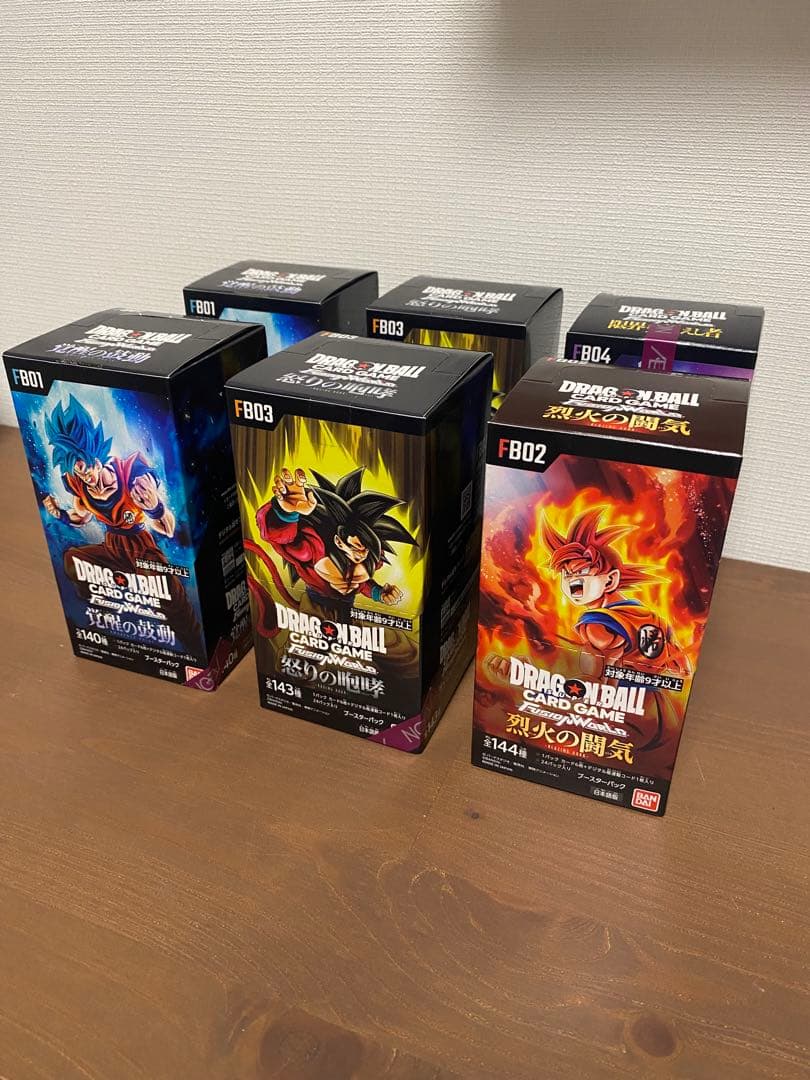 ドラゴンボール　格安　フュージョンワールド　６BOX 新品　未開封　美品　セット