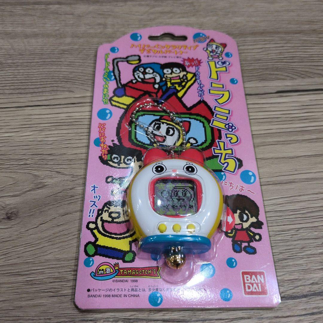 【希少】　ドラえもんっち＆ドラミっちセット　動作確認済み