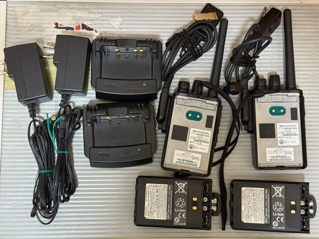 【2台セット】スタンダード デジタル簡易無線 VXD9 トランシーバー イヤホン