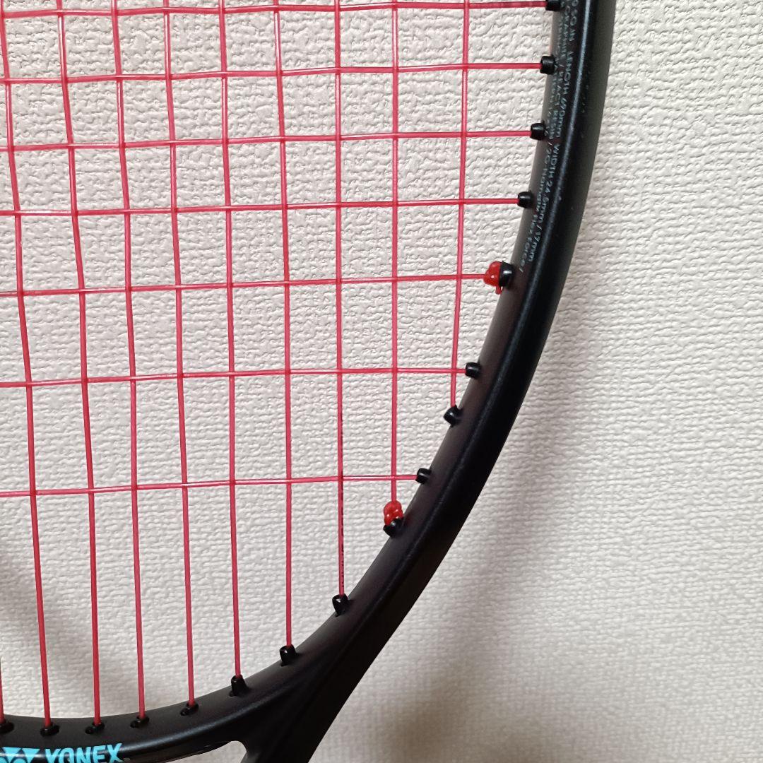 YONEX ヨネックス GEOBREAK70S ジオブレイク70S　UL1 軟式