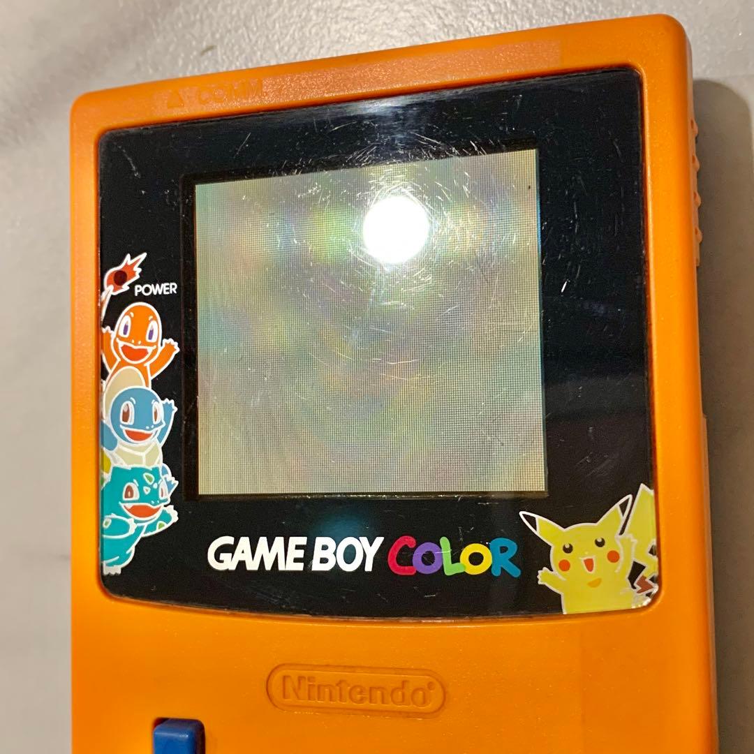 ゲームボーイカラー ポケモンセンター限定　記念バージョン　動作確認済み