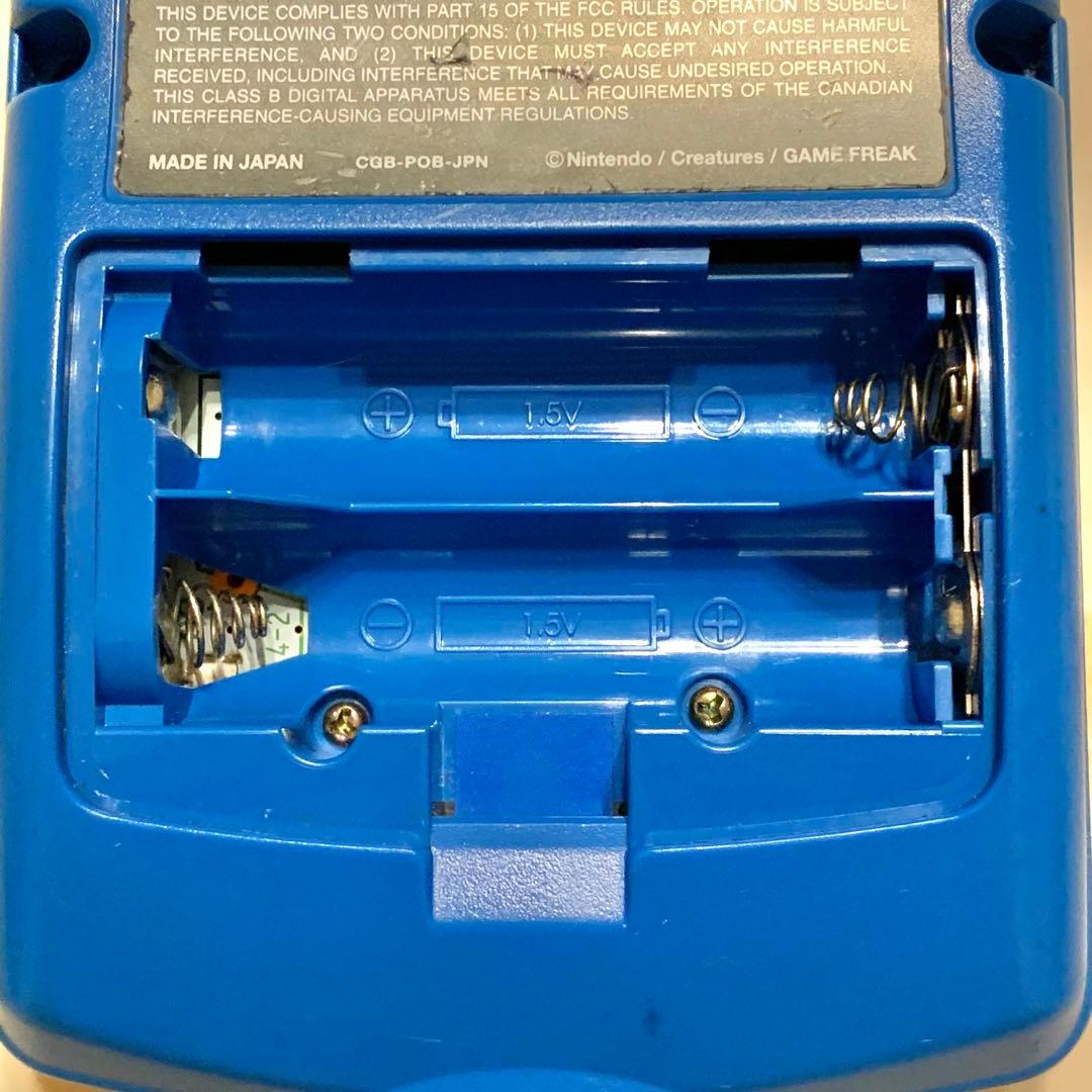 ゲームボーイカラー ポケモンセンター限定　記念バージョン　動作確認済み