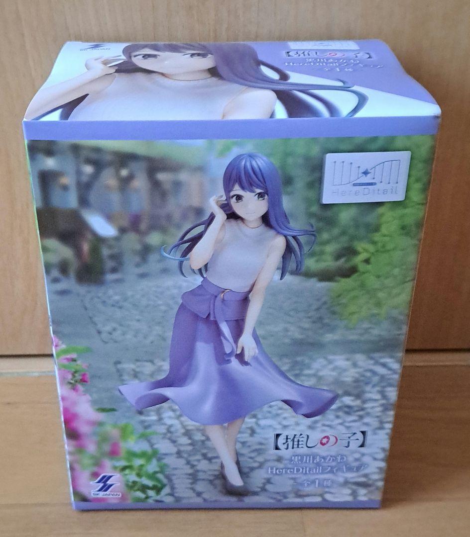 フィギュア 推しの子 アルベド ぬーどる ラム バニー トリオトライト コアフル