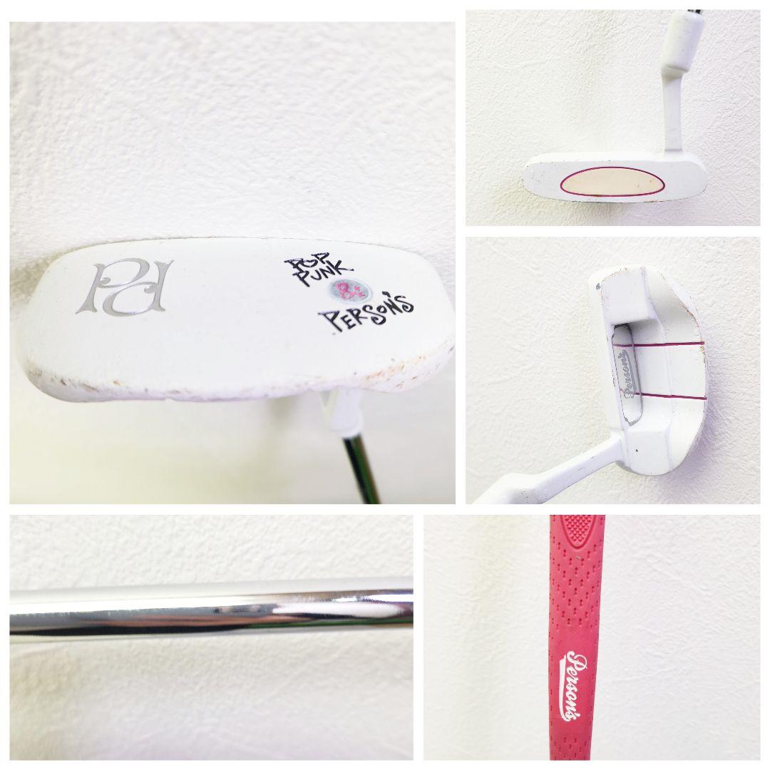 (246)レディースクラブ8本セットかわいいクラブでばっちり