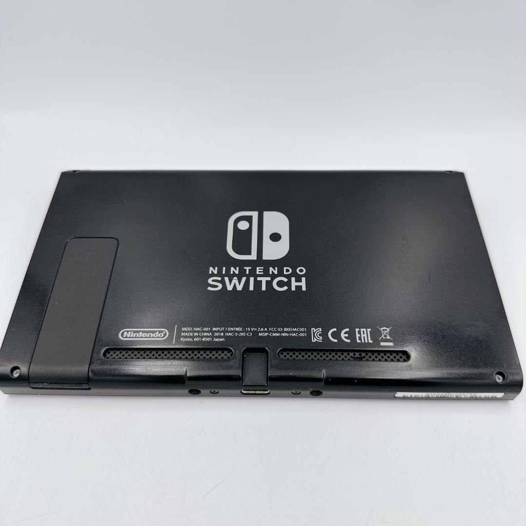 【美品】Nintendo Switch 初期モデル 2018年製 グレー