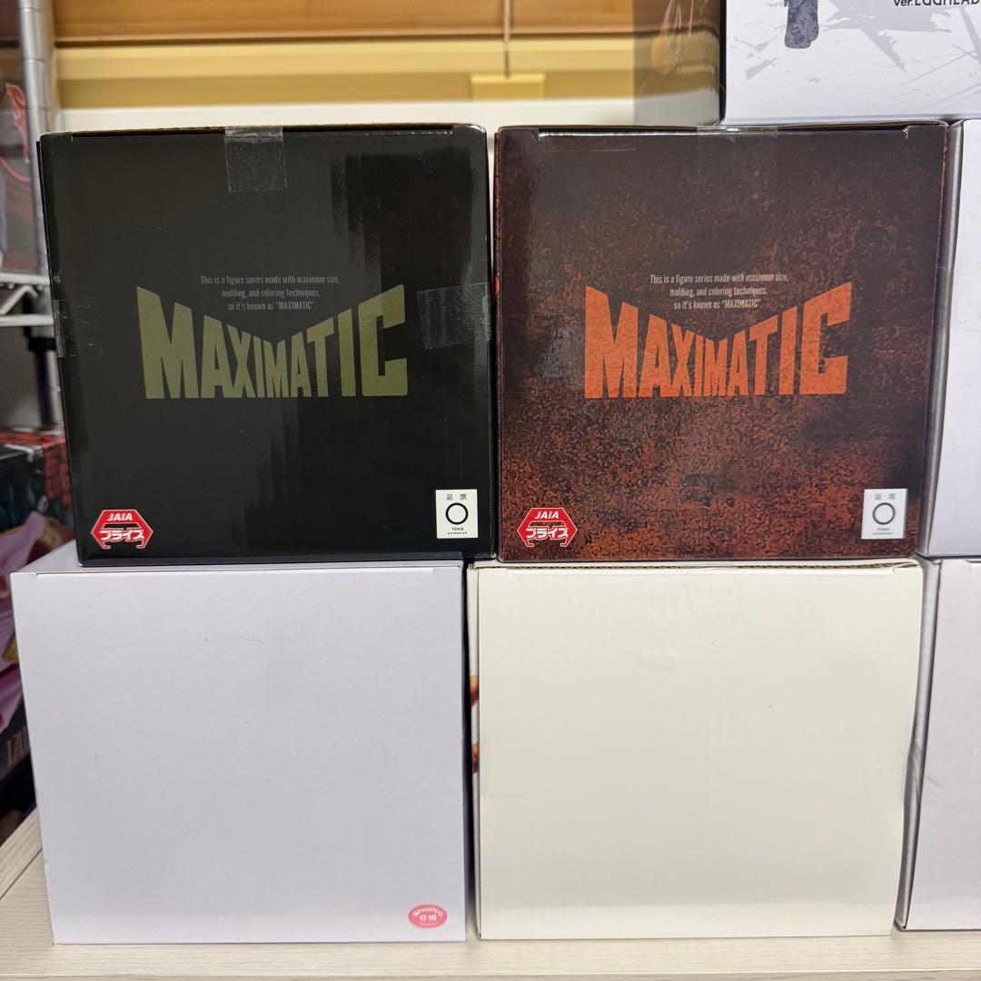 呪術廻戦／キングダム 刃牙 他 ジャンプ系 プライズフィギュア12体セット