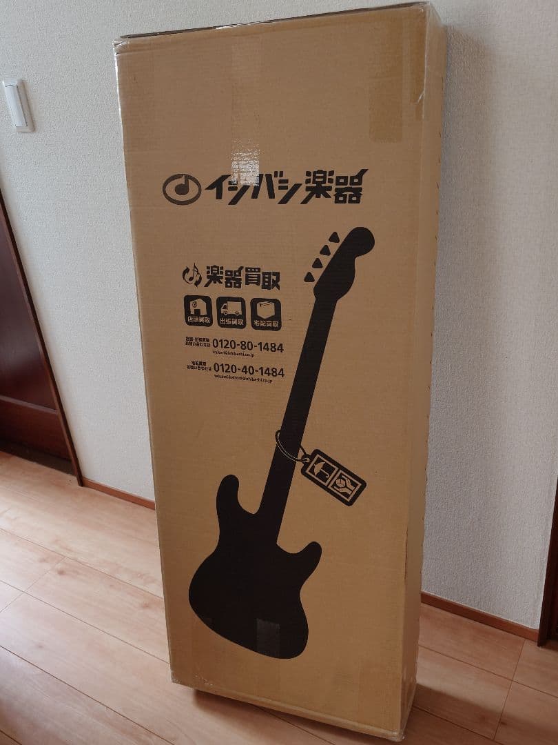 交渉可！Fender American Ultra II Telecaster