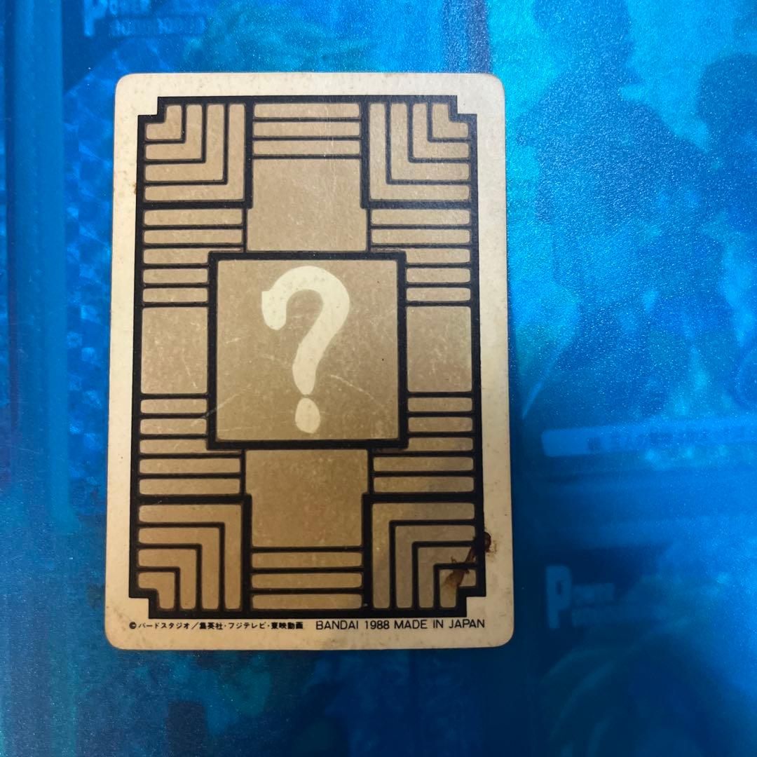 初版　ドラゴンボール　カードダス 6 神龍