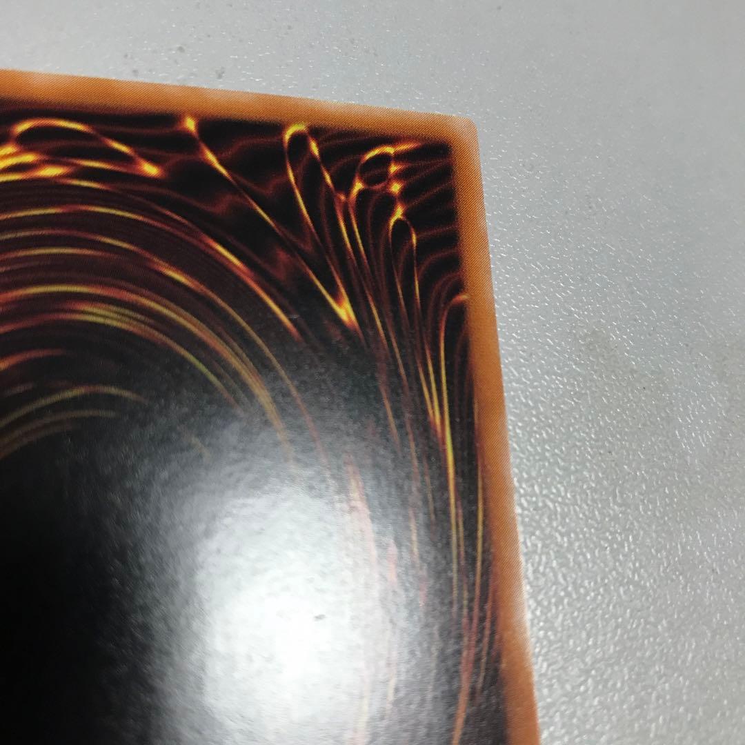 遊戯王　カオスソルジャー開闢の使者　レリーフ