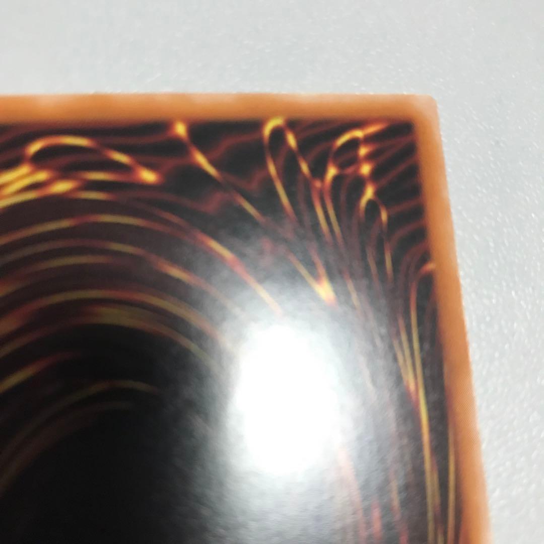 遊戯王　カオスソルジャー開闢の使者　レリーフ