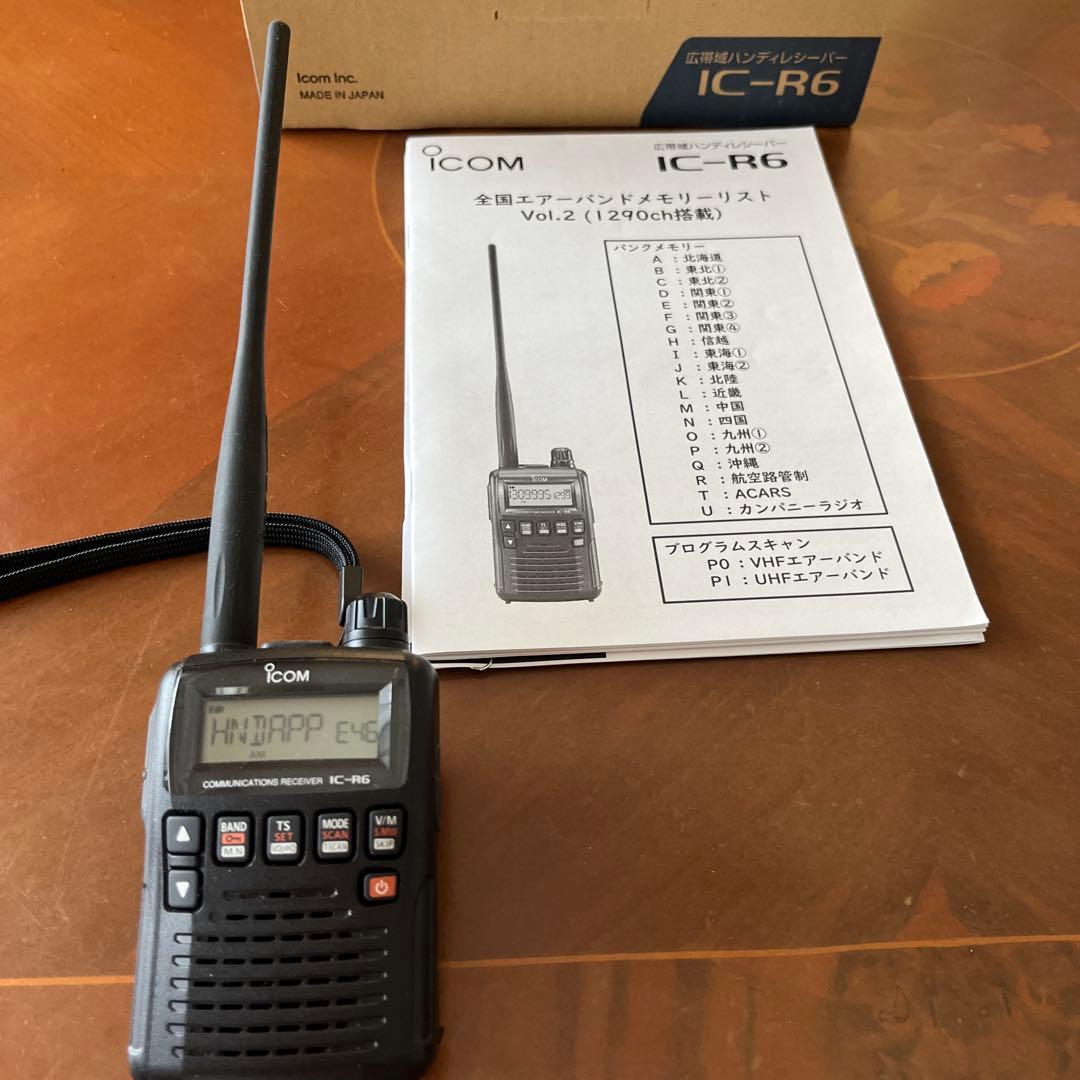 IC-R6 広帯域レシーバー　エアバンドスペシャル　受信改造済み