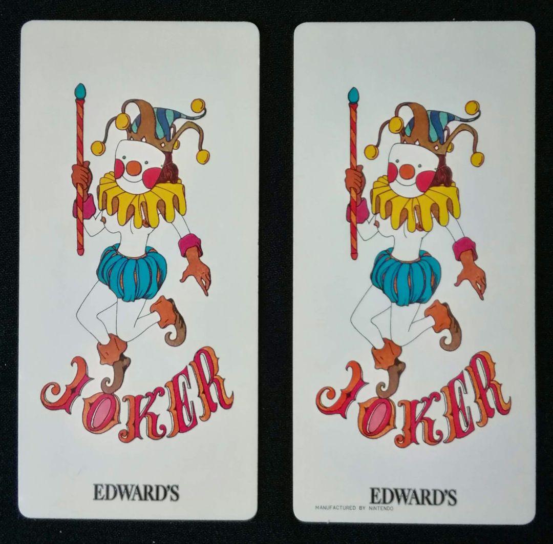 逸品　紳士服ブランド EDWARD'S　ノベルティグッズ　伊坂芳太良　トランプ