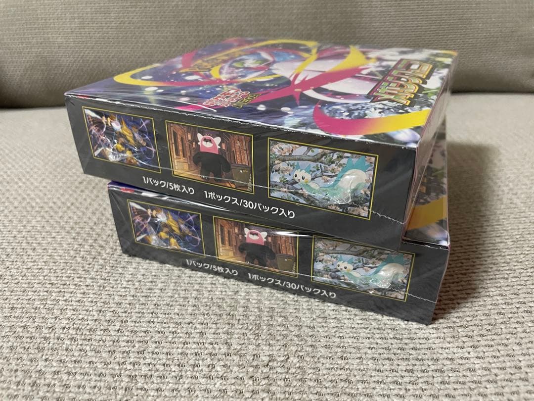 【ポケモンカード】メガシンフォニア 2box シュリンク付き　未開封