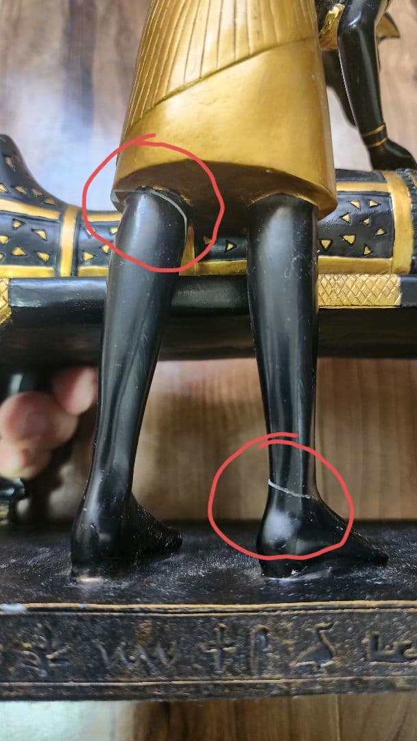 古代エジプト アヌビス神 & 黄金の棺 ミイラ 置物 フィギュア オブジェ