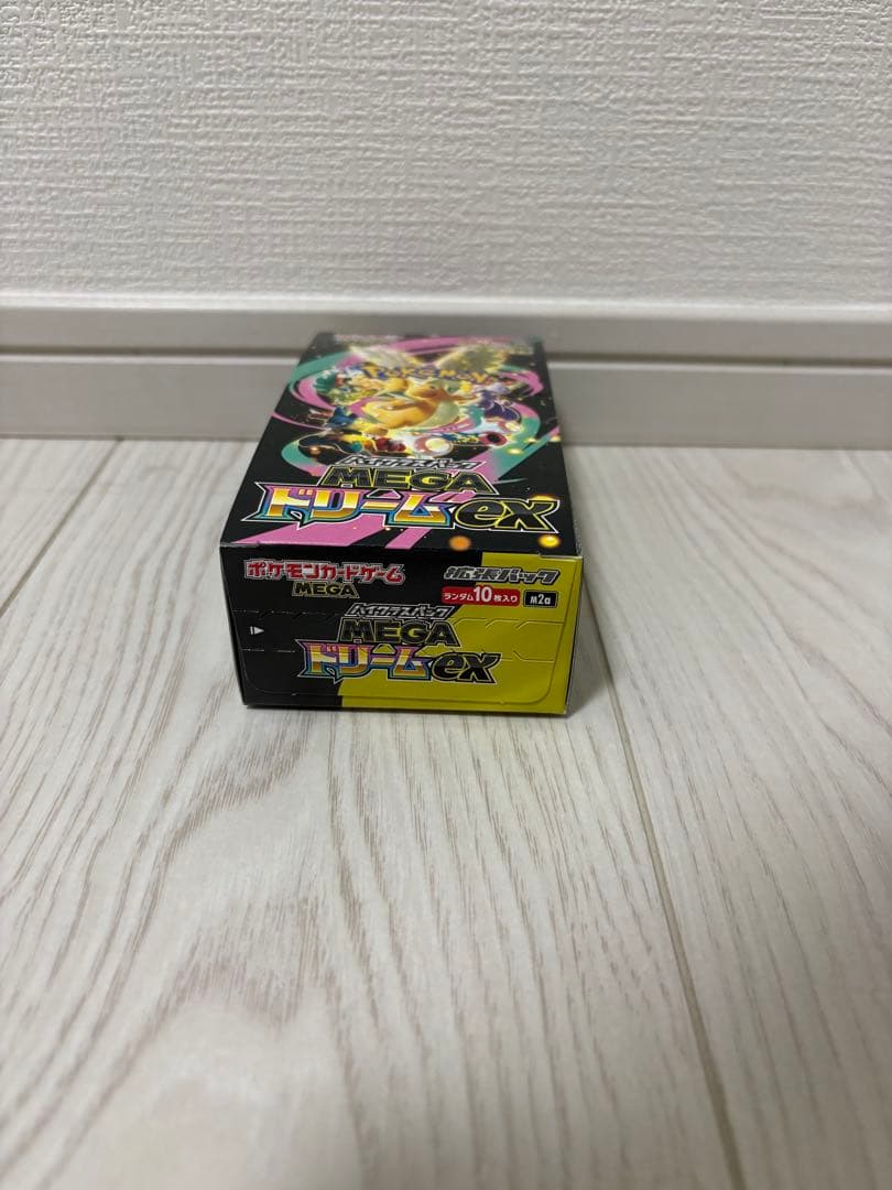 ポケモンカードゲーム メガEX 10パック入り
