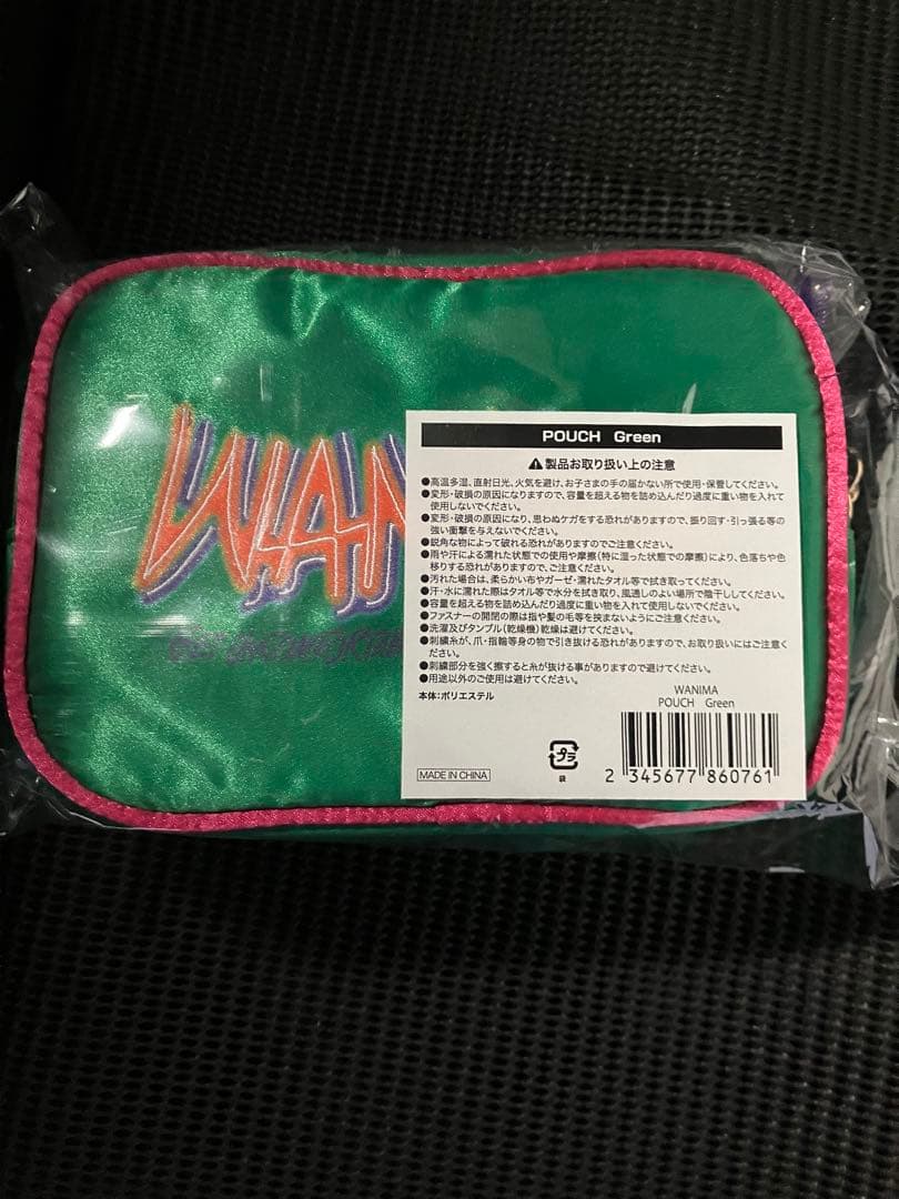 WANIMA BAMBOOM NIGHT ポーチ 緑　グリーン