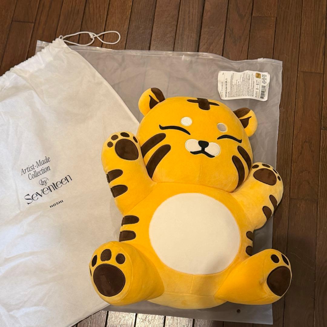 SEVENTEEN アーティストメイド ホシ タムタム ぬいぐるみ