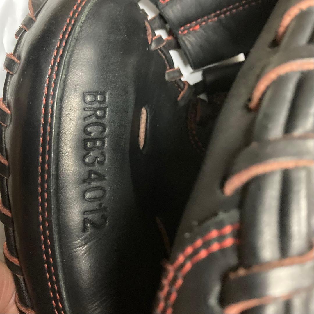 ZETT ゼット軟式用キャッチャーミット