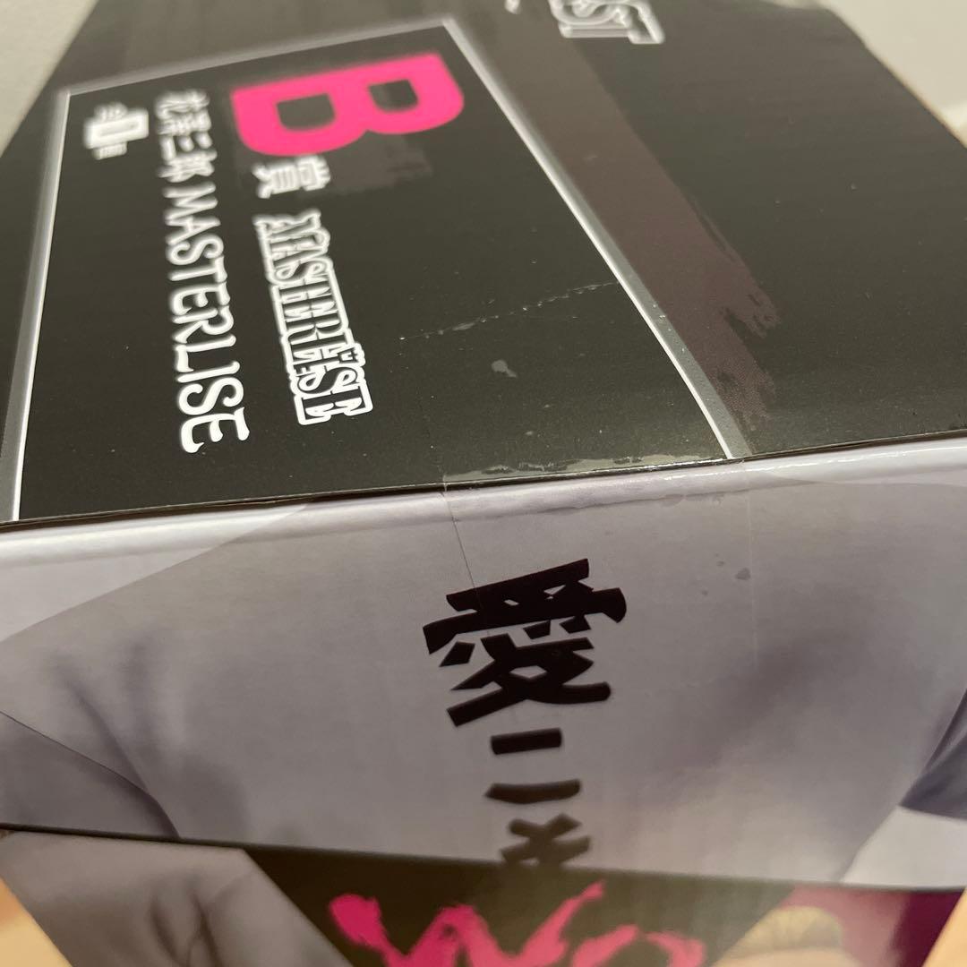 一番くじクローズ&WORST 〜さすらいの鴉たち〜　B賞、G賞x2、I賞