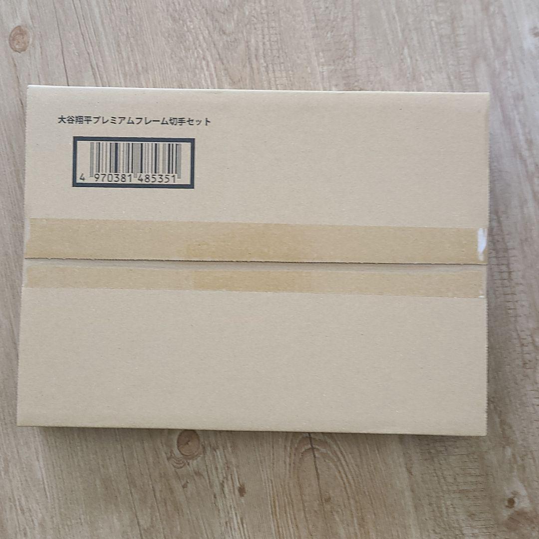 大谷翔平MVP記念、タオル&プレミアムスタンプセット