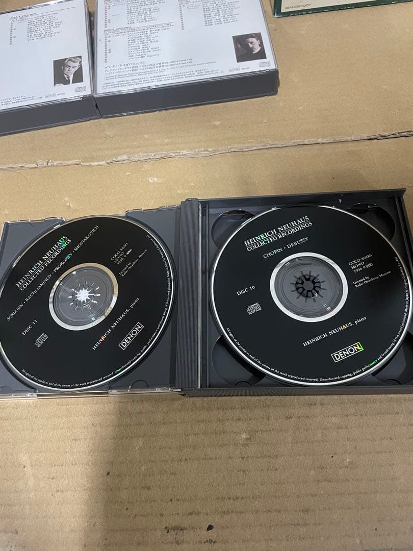 ゲンリヒ・ネイガウスの遺産