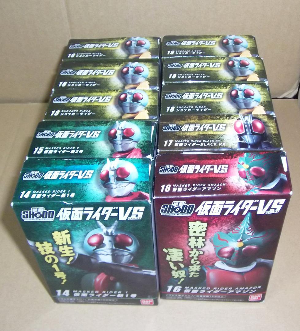 SHODO 仮面ライダーVS 4弾 全種 ショッカーライダーコンプ 最終値下げ