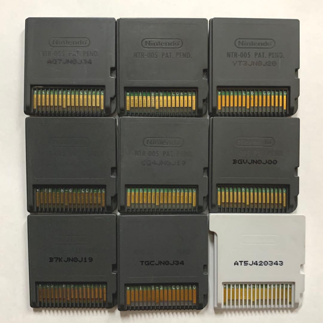 たまごっちDSソフト 9本セット