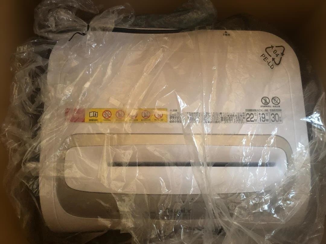 【新品未使用】Asmix アスカ　S69（SA69)　クロスカットシュレッダー