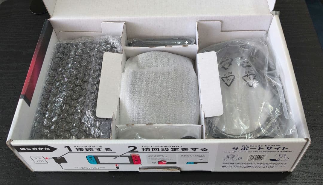 【美品】Nintendo Switch 本体一式