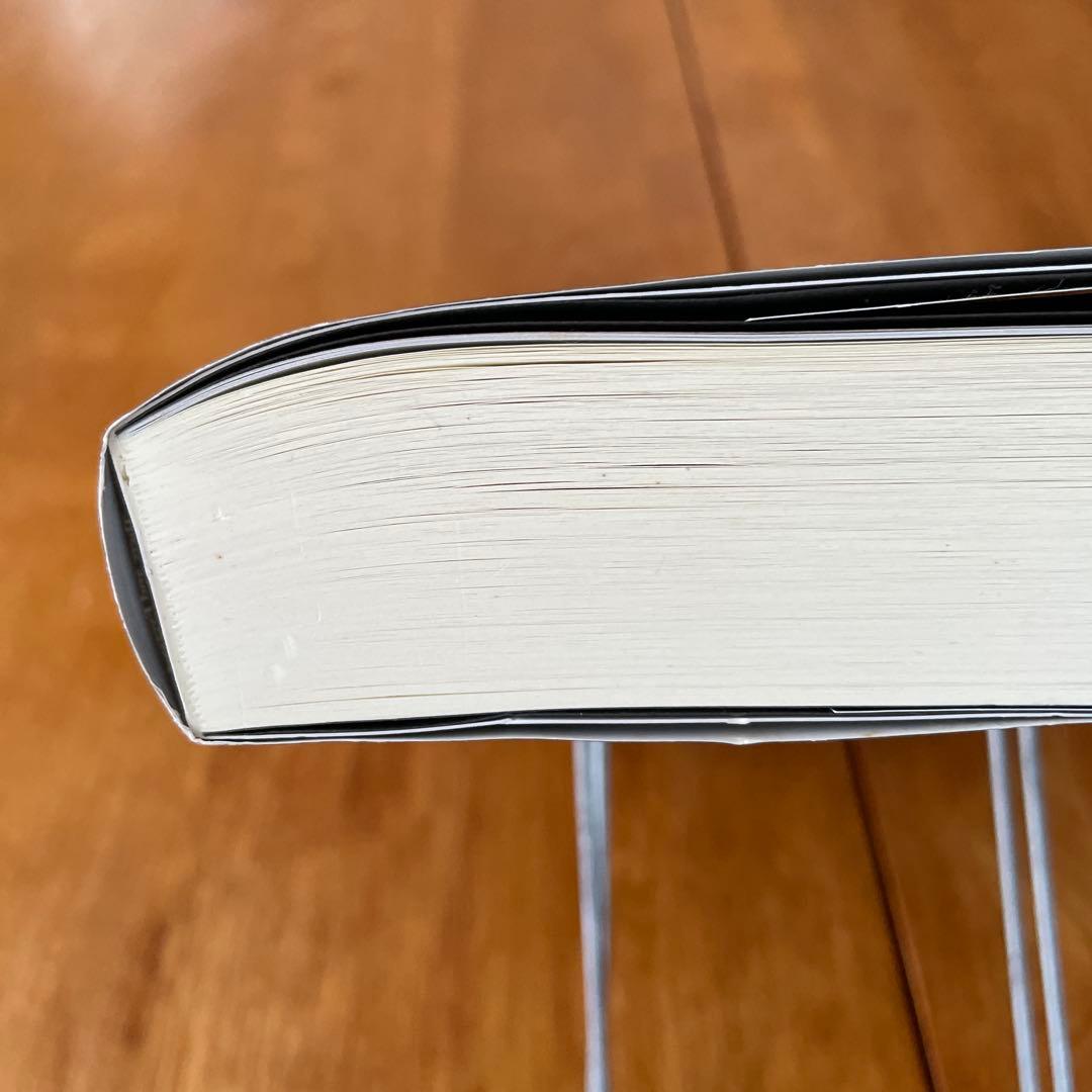 ザ・ビートルズ・サウンド 最後の真実 新装版