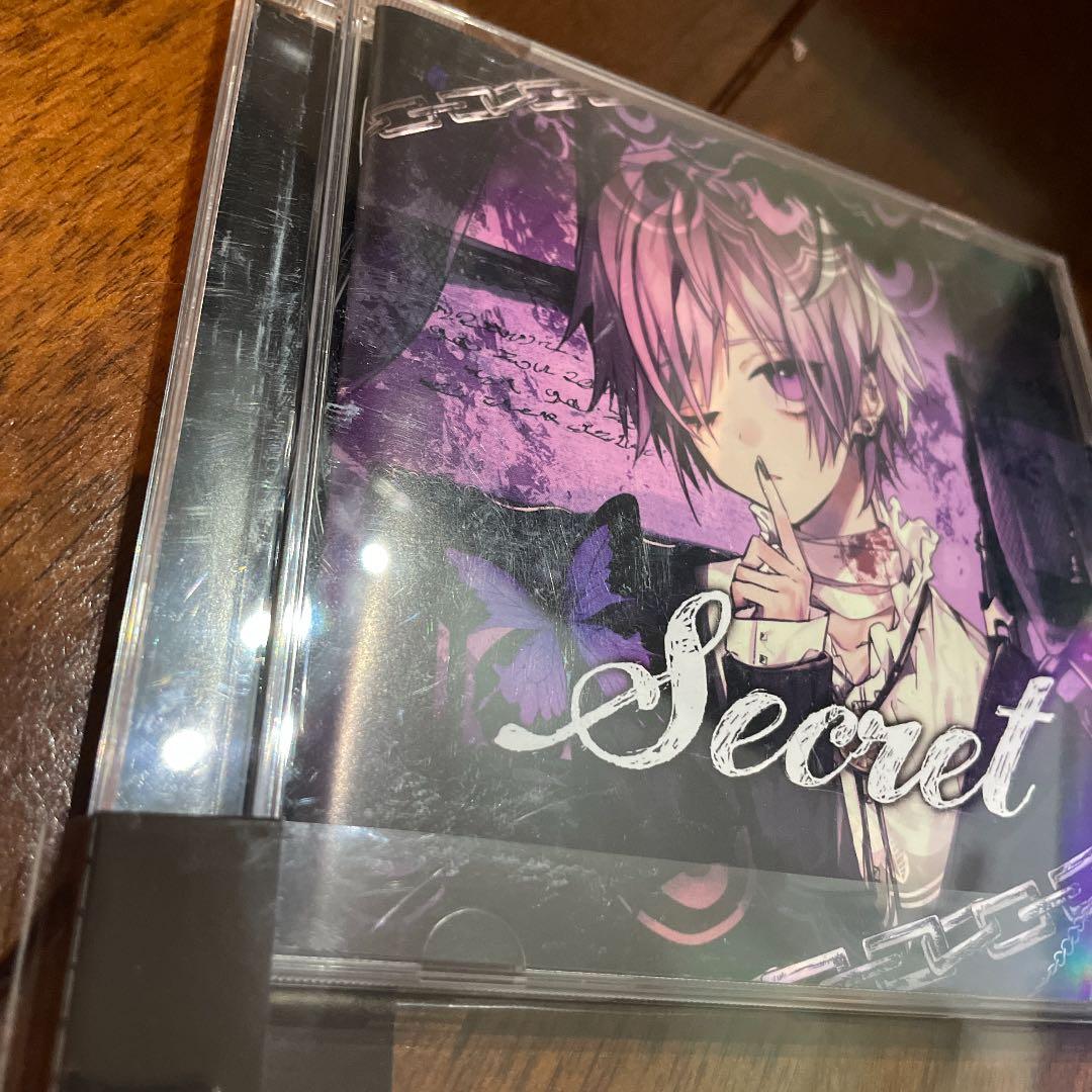 (値下げしました)ゆきむら。 1stアルバム Secret