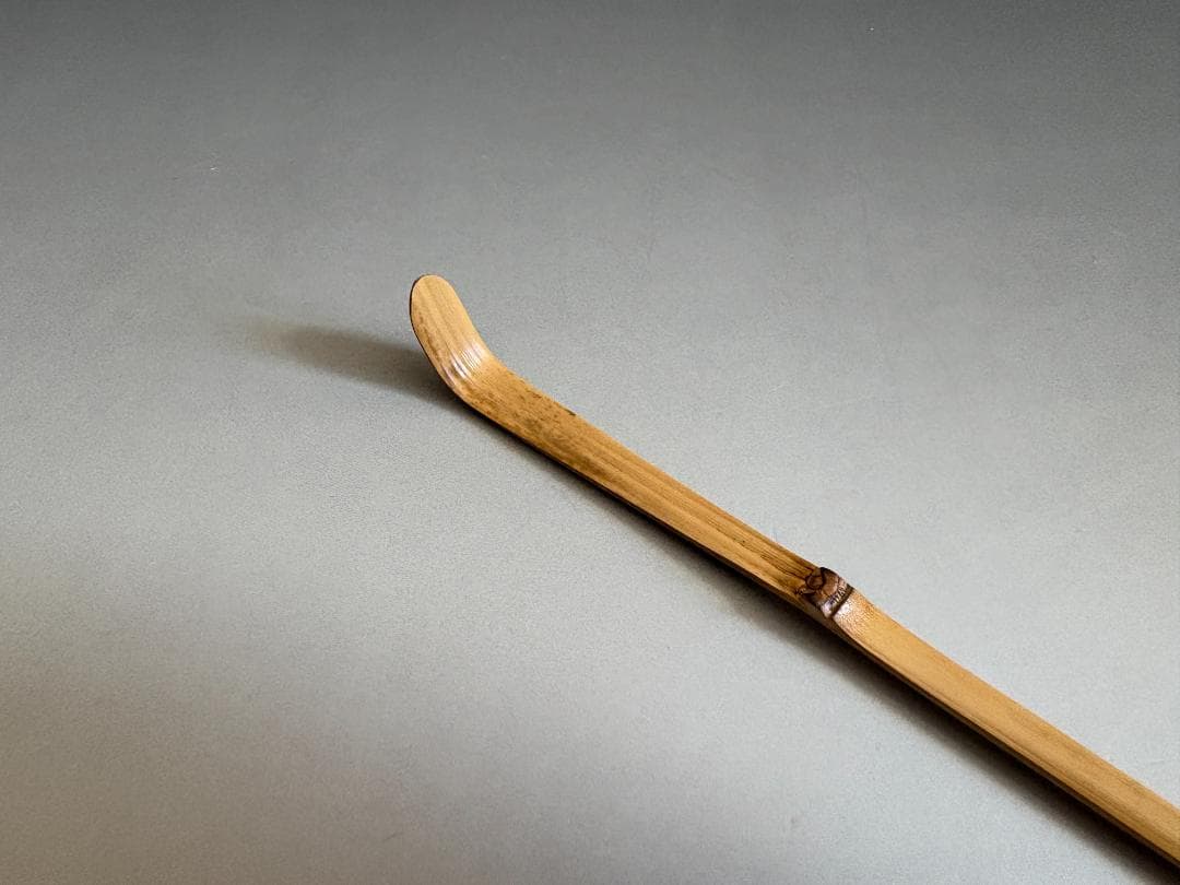 嵯峨白竹茶杓　久田宗也　尋牛斎　銘「丹頂」　茶道具　表千家