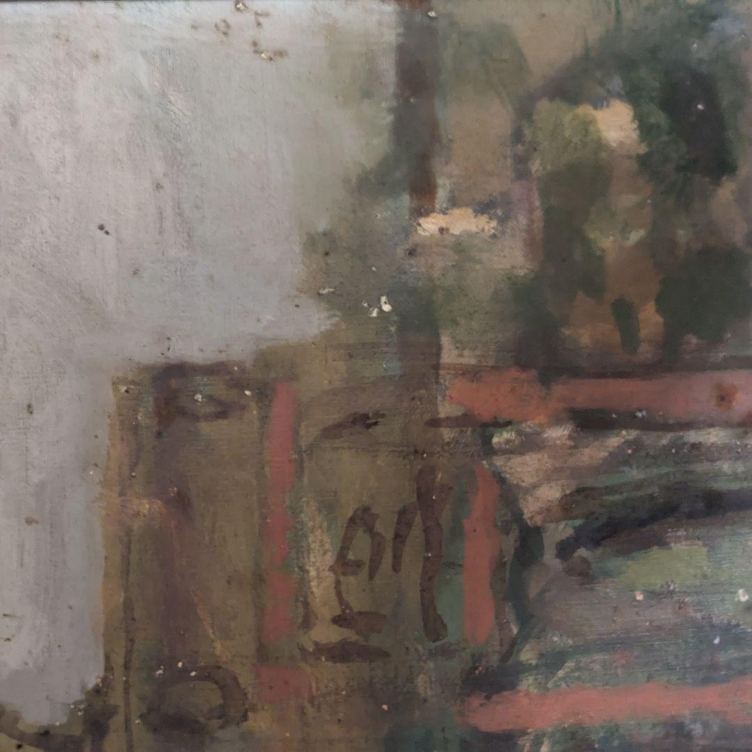 松木満史 油絵 洋画 風景画 額縁付 昭和期絵画／棟方志功ゆかりの画家　青森