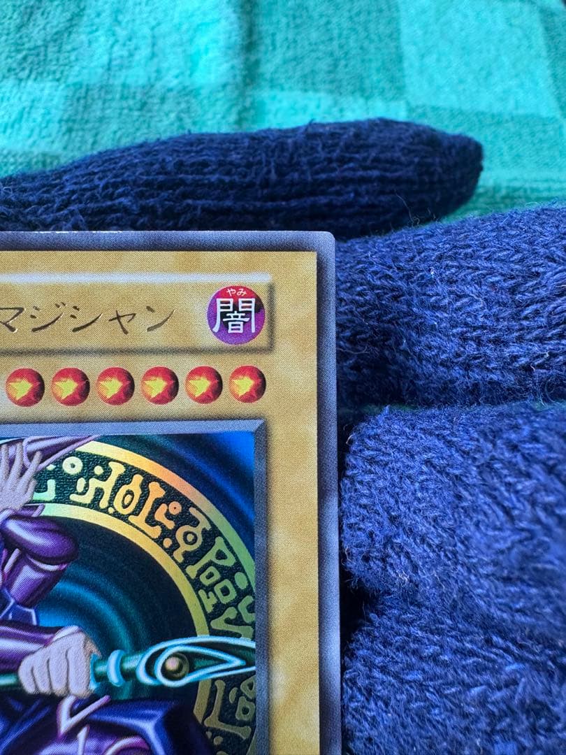 ブラックマジシャン 初期