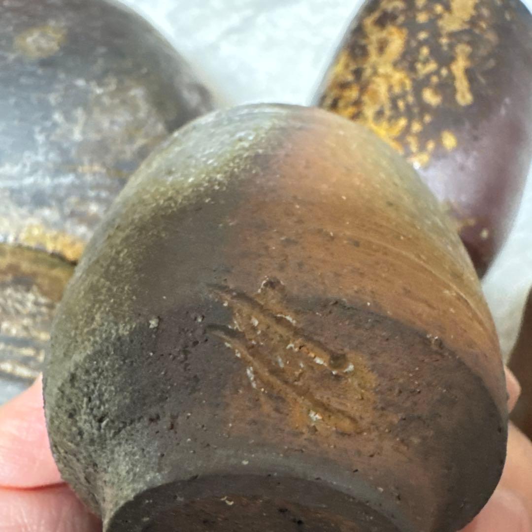 美品　備前焼　蓋付き壺　ぐい呑み2個　湯呑み1個　陶器4点セット