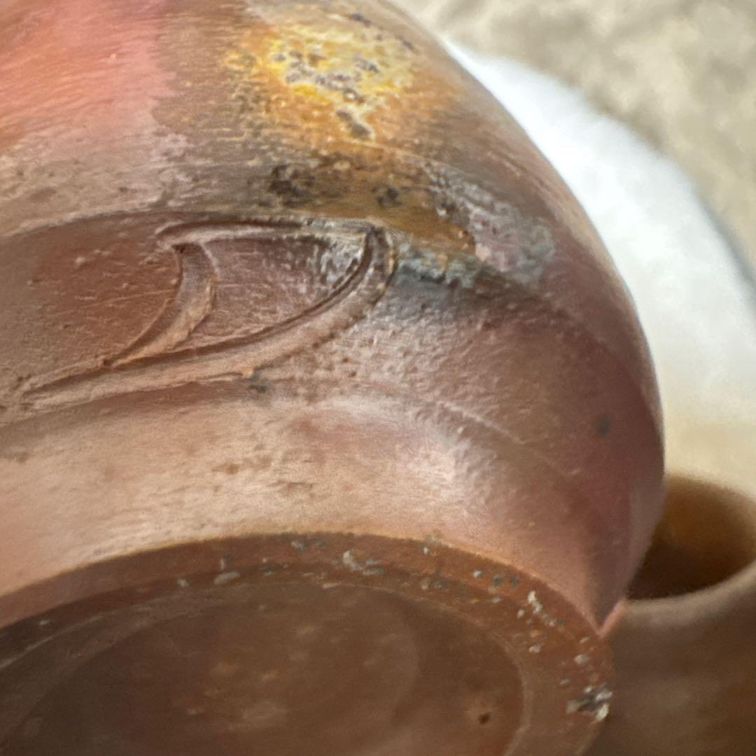 美品　備前焼　蓋付き壺　ぐい呑み2個　湯呑み1個　陶器4点セット