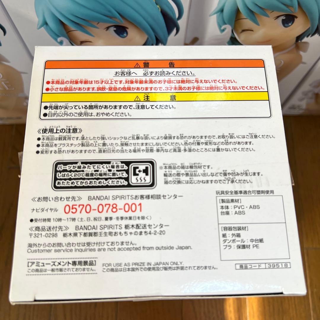 8個★魔法少女まどか☆マギカ 鹿目まどか 暁美ほむら 美樹さやか フィギュア