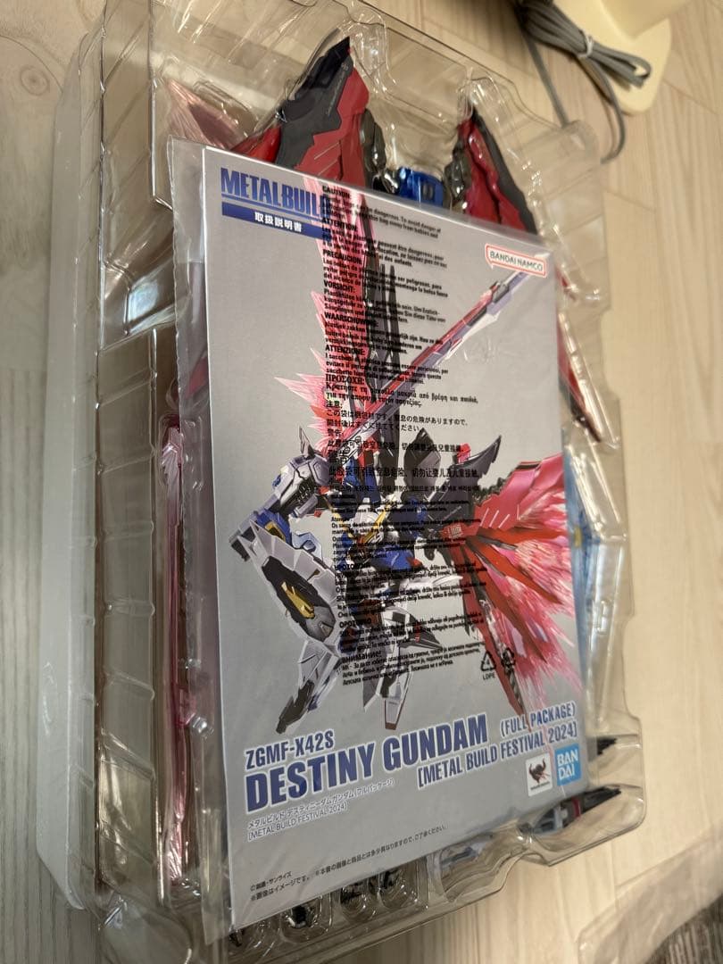 LBUILDデスティニーガンダム フルパッケージ2024(ライフル破損)