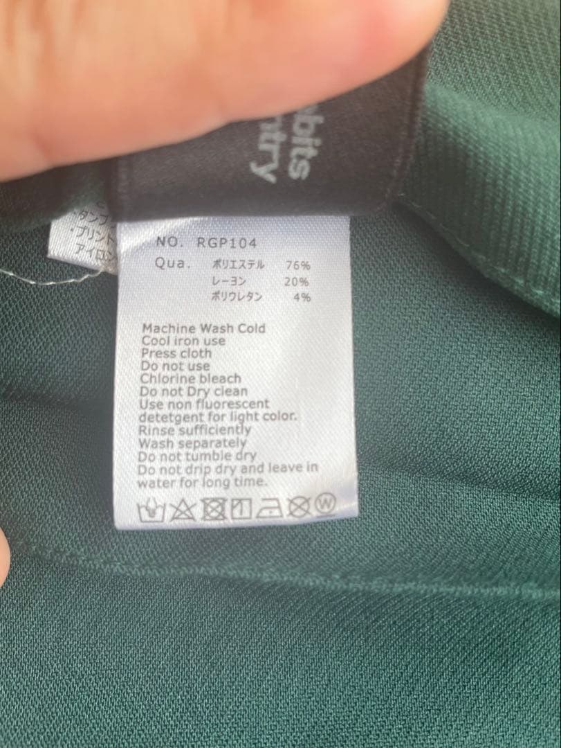 RCCプリーツスカート #FR2GOLF ゴルフウェア レディースMサイズ