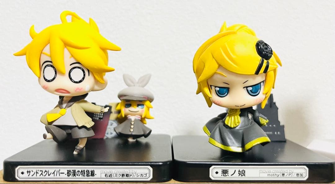 鏡音 リン 鏡音 レン リンレン フィギュア セット ボカロ VOCALOID