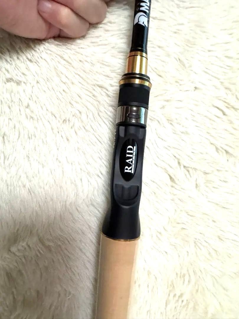 ザマックス、パワーザマックス、ザマックス改、3本 セット