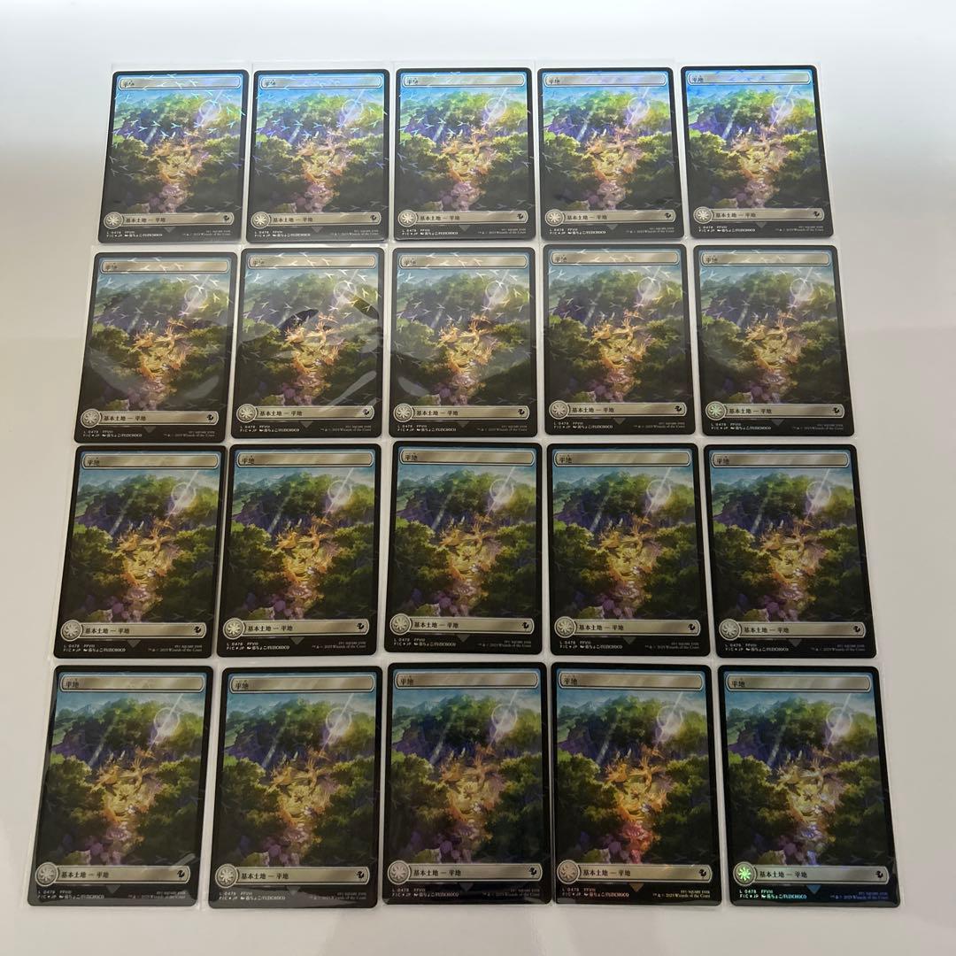 MTG FF チョコボトラックFoil 基本土地 日本語版 100枚