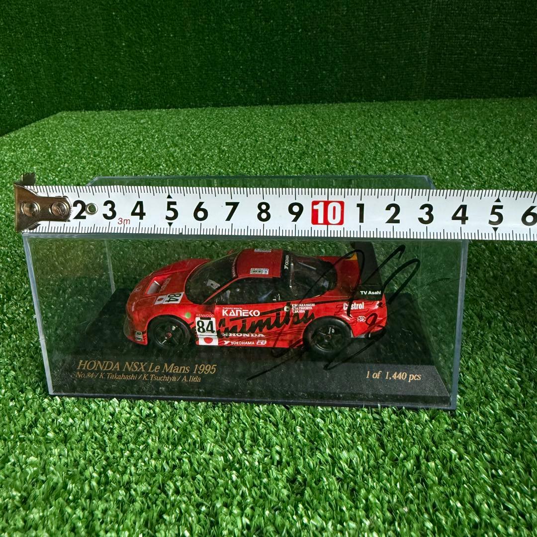 a 118-2】ホンダNSX Le Mans 1995 #84/直筆サイン入り
