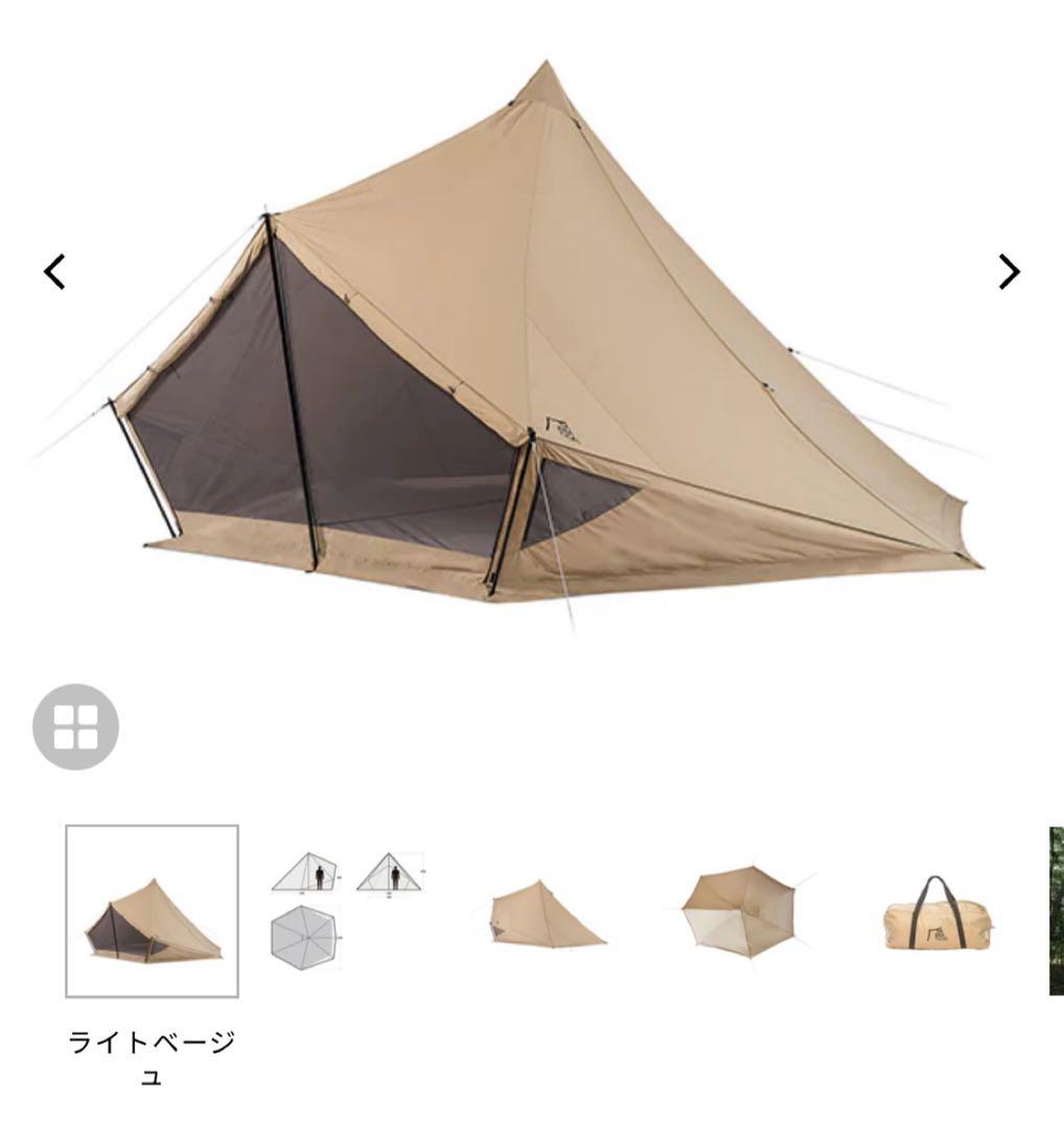 未使用 サバティカル モーニンググローリーTC グランドシート タープ セット