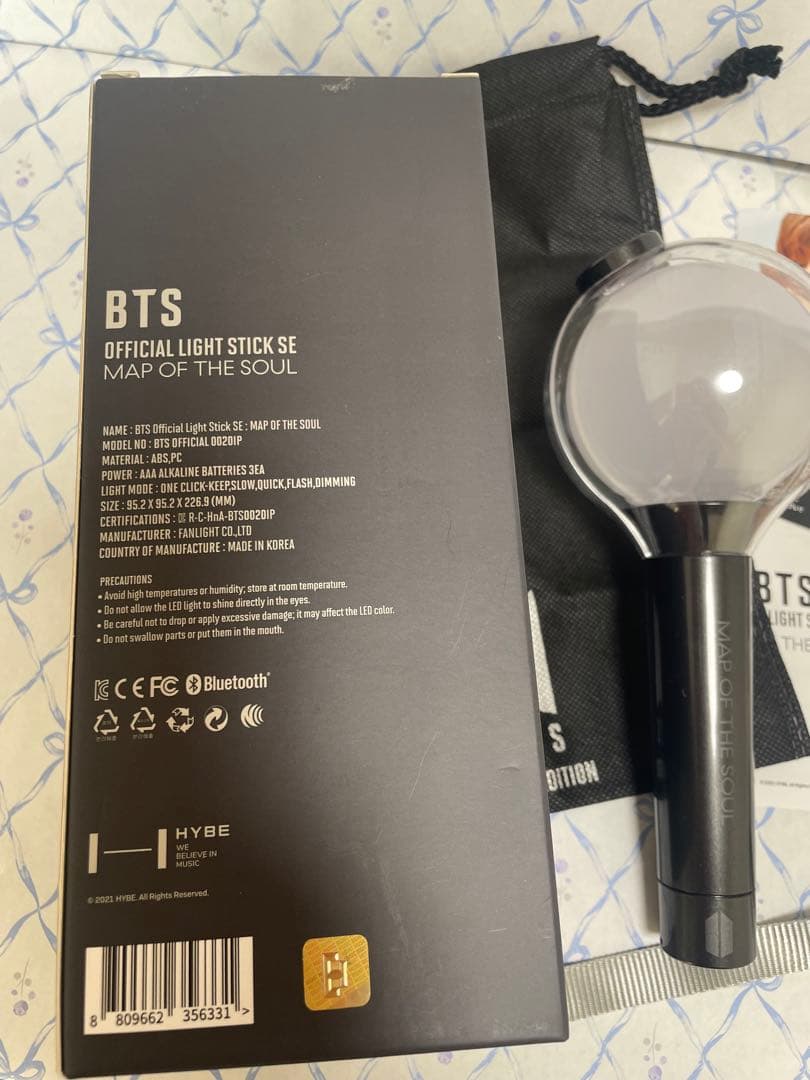 e*n様 BTS MAP OF THE SOUL ペンライト Ver4 フォトカ