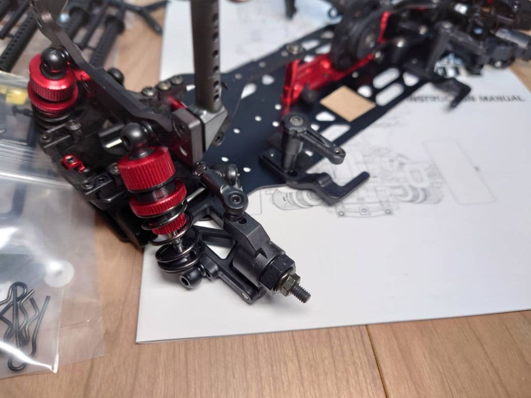 エクスプレス FM1S FWD ミニシャーシ アルミシャーシ