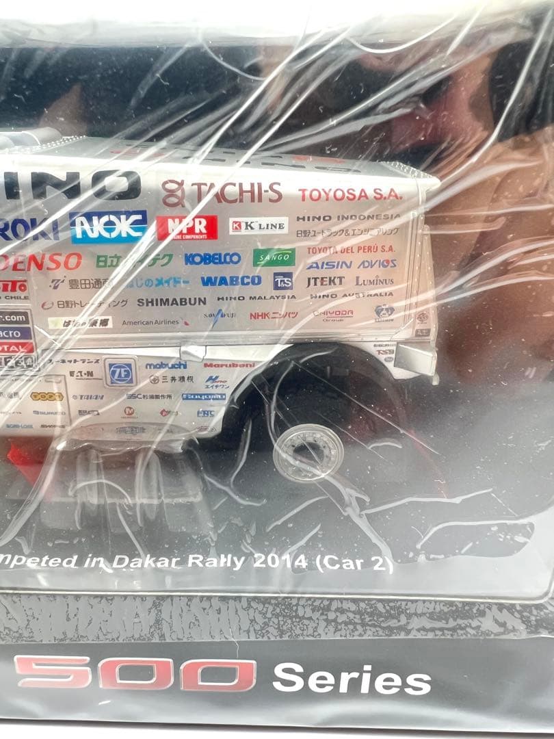京商　HINO 500 Series ダカールラリー2014モデル