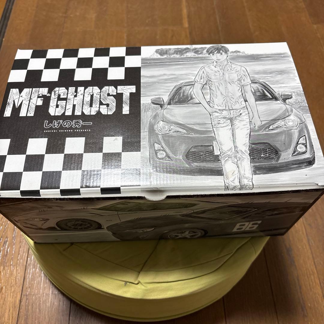 MFゴースト　1〜18巻　箱付き