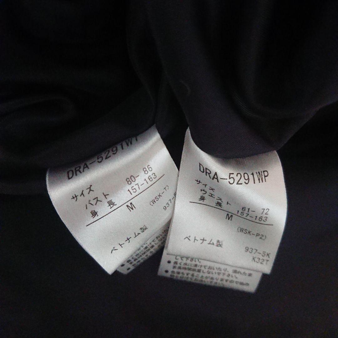 送料無料【DESCENTE】レディースノルディック柄スキーウェア上下 M/M